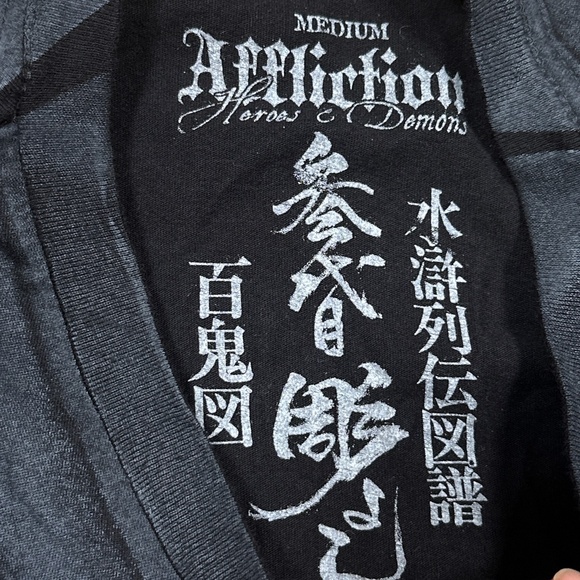 Sold - Picture 7 of 10